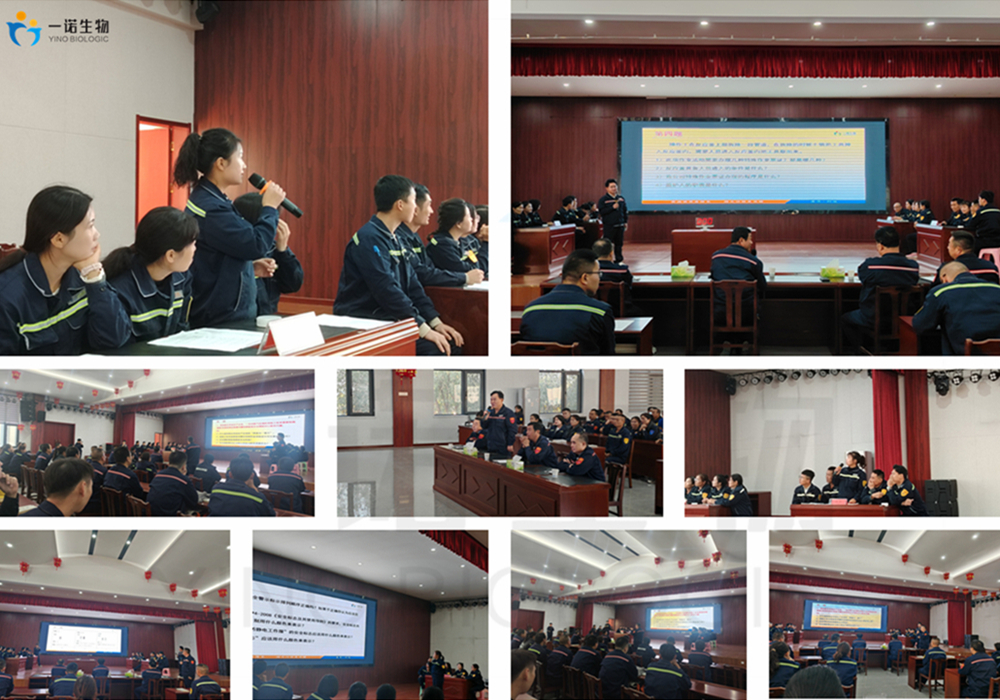 一諾生物成長(zhǎng)與發(fā)展,個(gè)人成長(zhǎng),職業(yè)發(fā)展